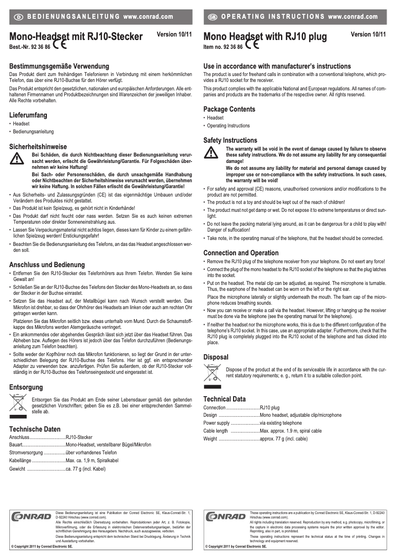 Image de la première page du manuel de l'appareil KJ-97