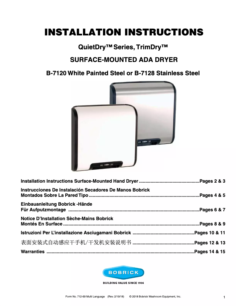 Page 1 de la notice Manuel utilisateur Bobrick QuietDry B-7128