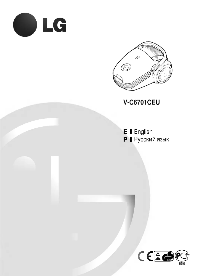 Página 1 del manual Manual de usuario LG V-C6701CEU
