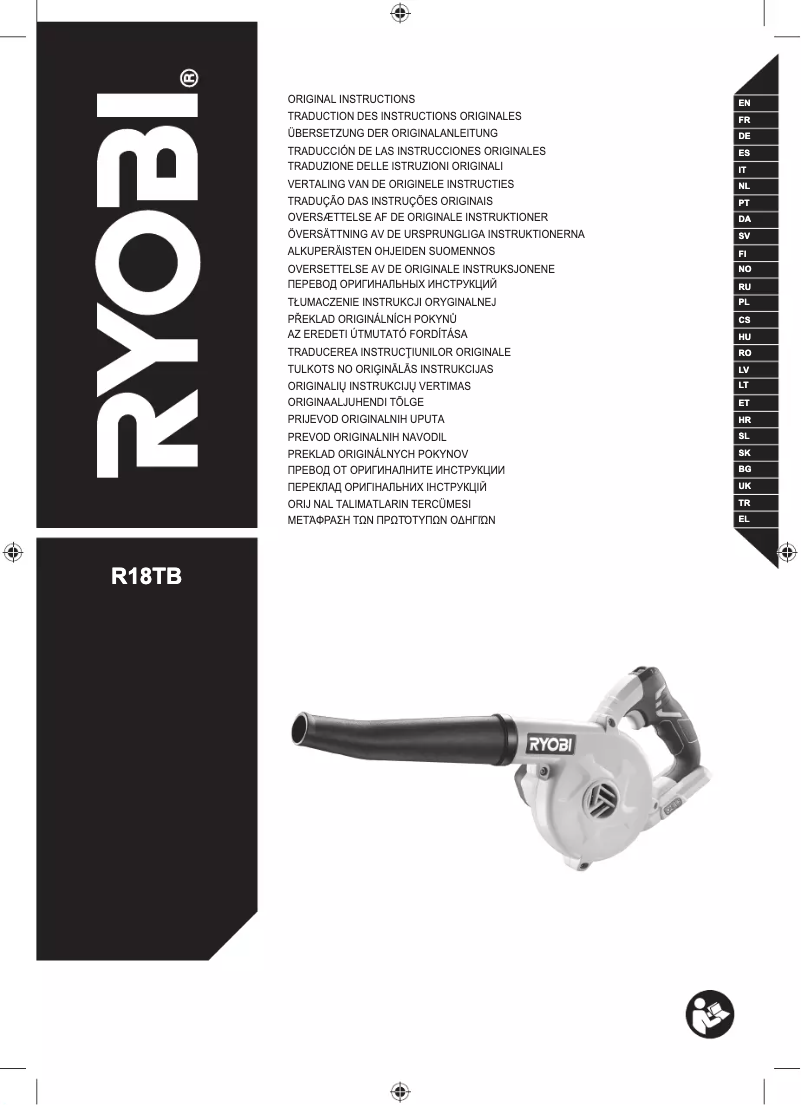 Page n°1 - Manuel utilisateur RYOBI One+ R18TB