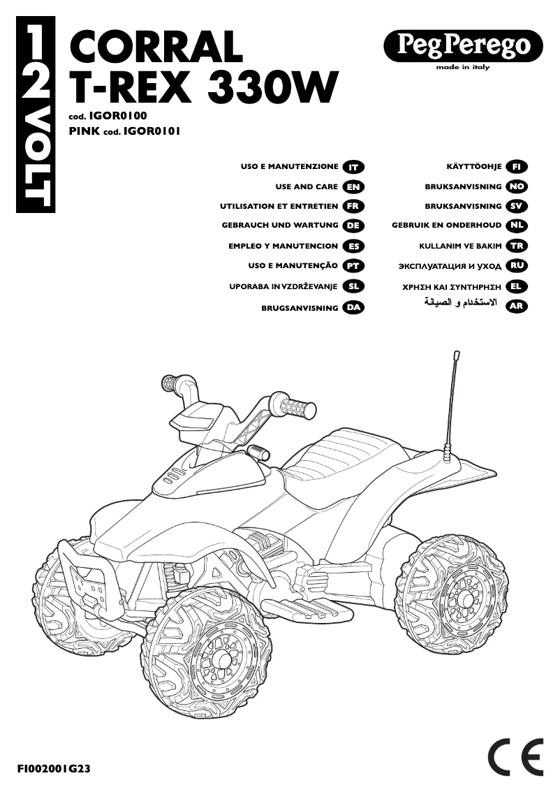 Image de la première page du manuel de l'appareil Corral T-Rex 330W