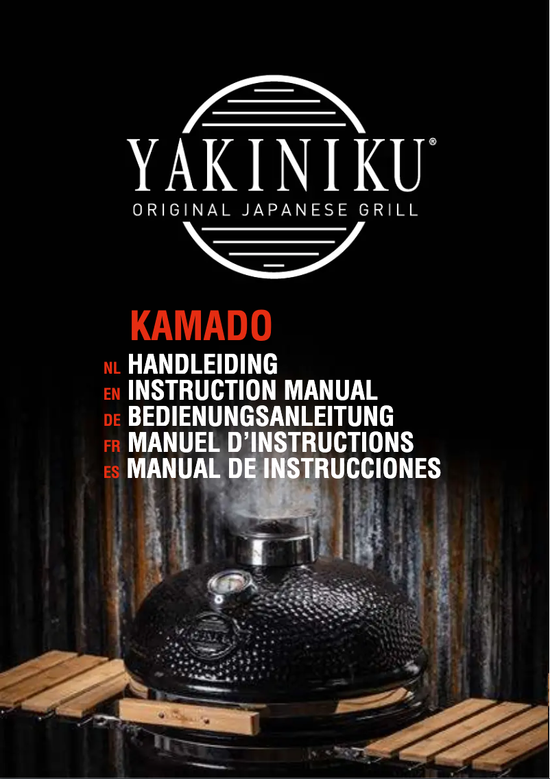 Page n°1 - Manuel utilisateur yakiniku Kamado