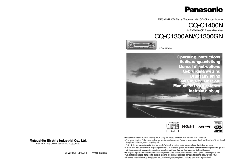 Page 1 de la notice Manuel utilisateur Panasonic CQ-C1300AN