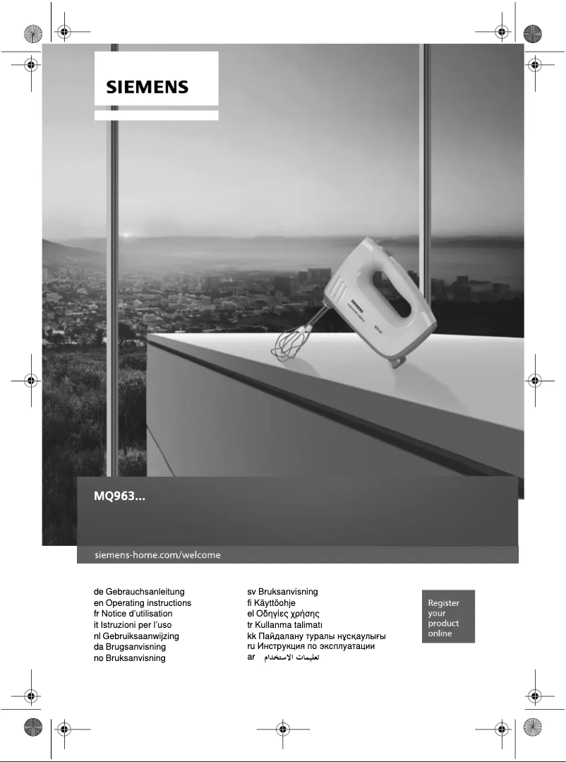 Page 1 de la notice Manuel utilisateur Siemens MQ96300