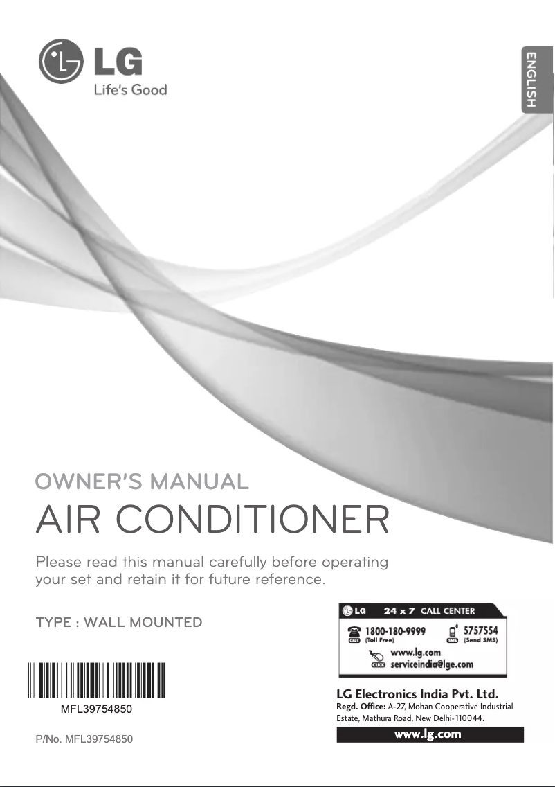 Page 1 de la notice Manuel utilisateur LG LSU12ARSFH1