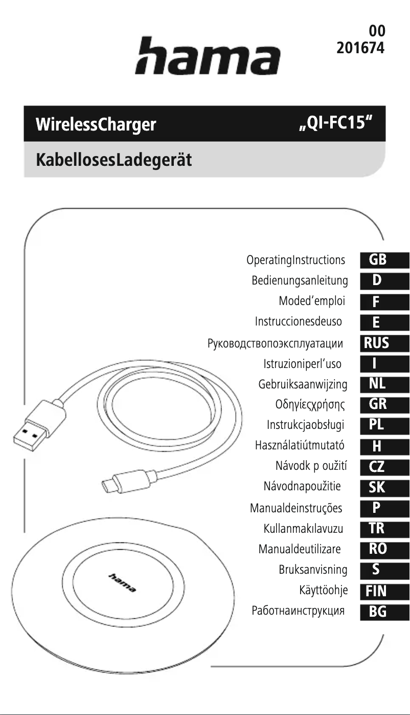 Image de la première page du manuel de l'appareil QI-FC15