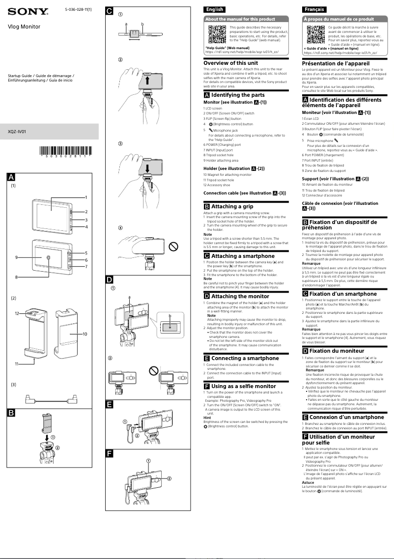 Page n°1 - Guide d'installation Sony XQZ-IV01