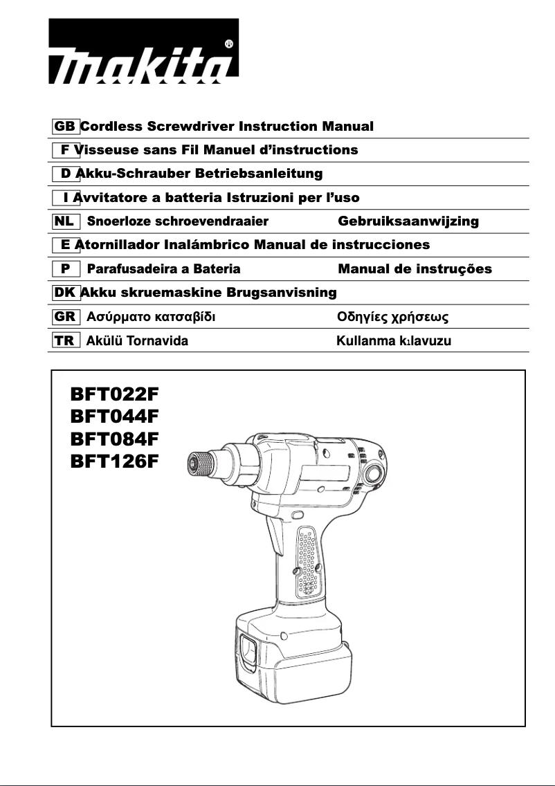 Page n°1 - Manuel utilisateur Makita BFT126F