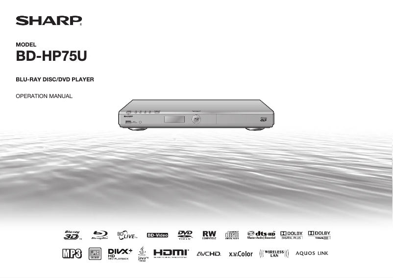 Page n°1 - Manuel utilisateur Sharp BD-HP75U
