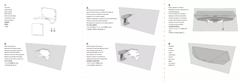 Imagen de la primera página del manual del dispositivo Wall Mounting Bracket for Music 5 / 7 Speaker