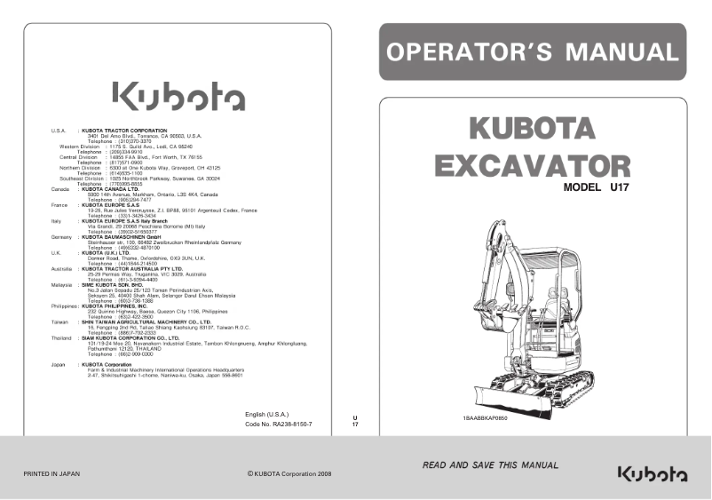 Image de la première page du manuel de l'appareil U17-HGS