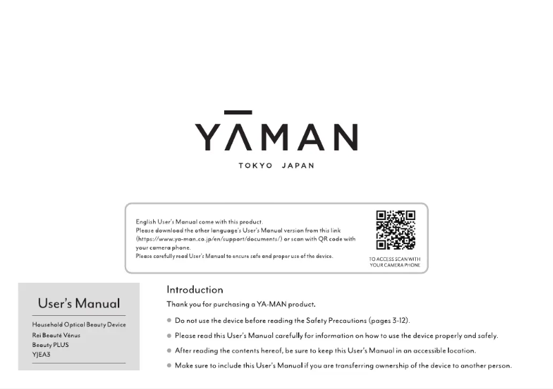 Page 1 de la notice Manuel utilisateur YA-MAN Rei Beauté Vénus Beauty PLUS