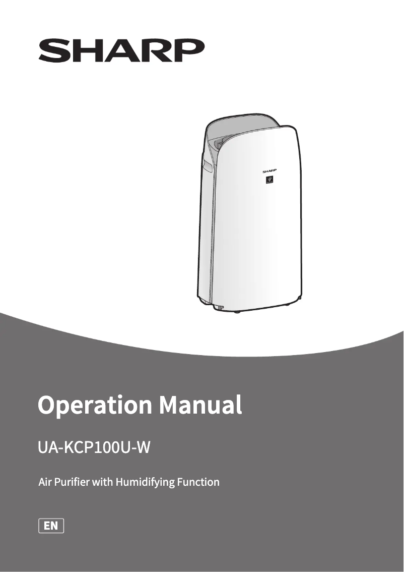 Page 1 de la notice Manuel utilisateur Sharp UA-KCP100U