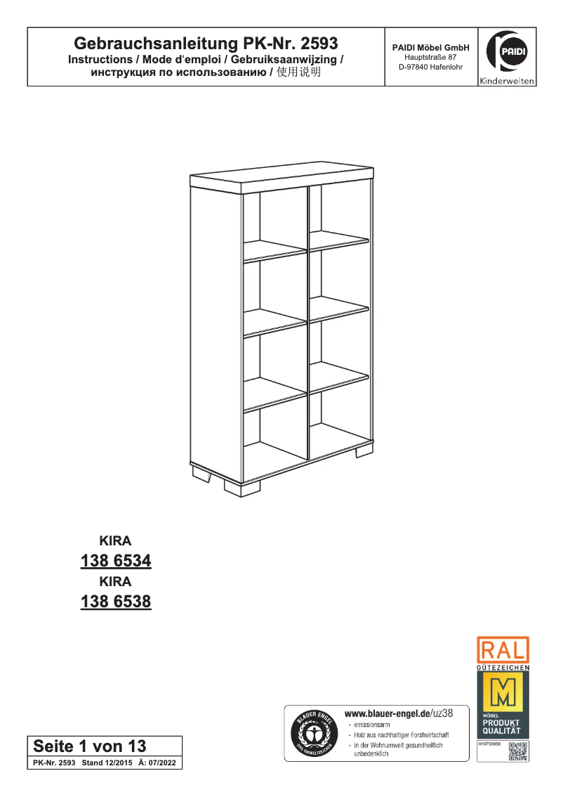 Page n°1 - Manuel utilisateur Paidi Kira