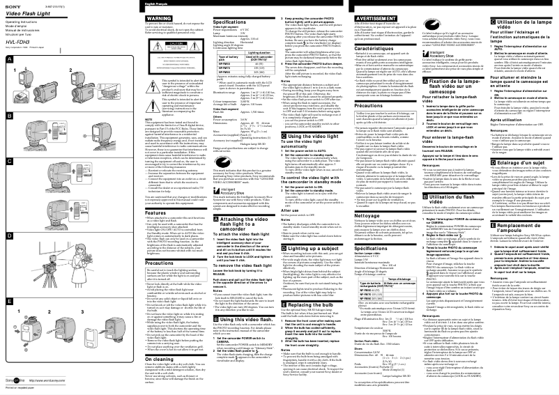 Image de la première page du manuel de l'appareil HVL-FDH3