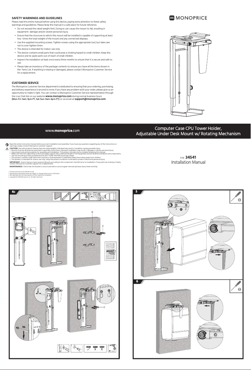Imagen de la primera página del manual del dispositivo 34541