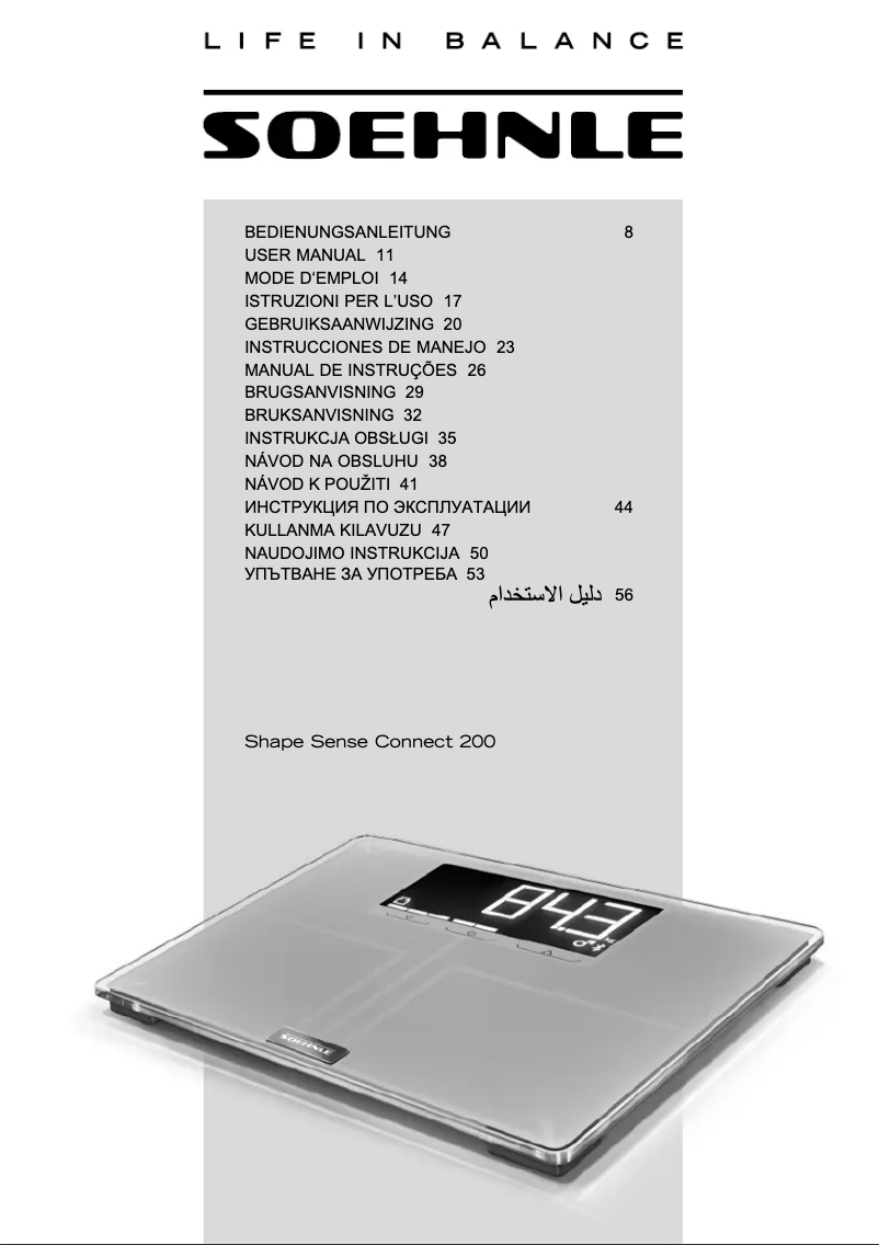 Page n°1 - Manuel utilisateur Soehnle Shape Sense Connect 200