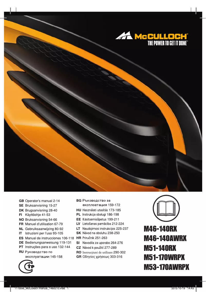 Page 1 de la notice Manuel utilisateur McCulloch M53-170AWRPX