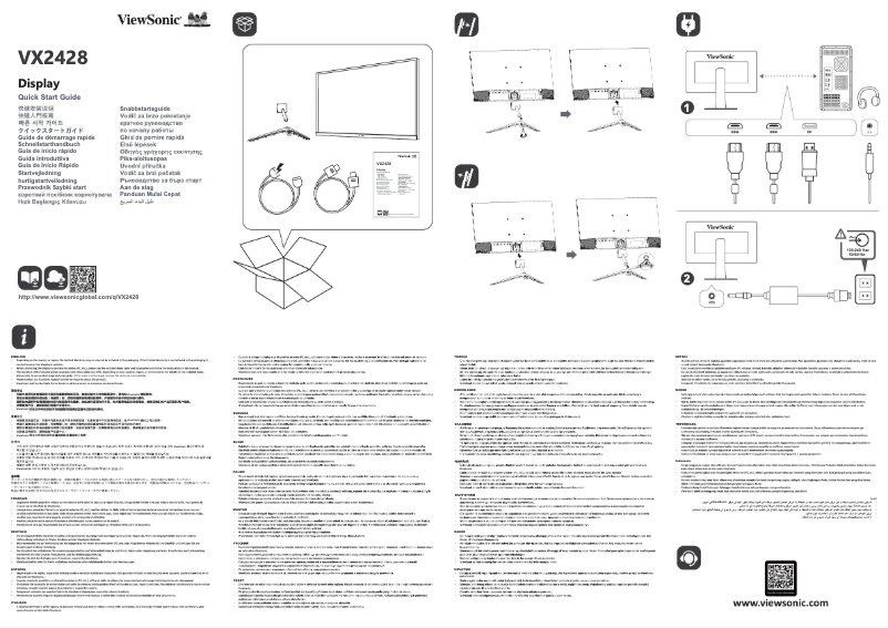 Page n°1 - Guide de démarrage rapide Viewsonic VX2428