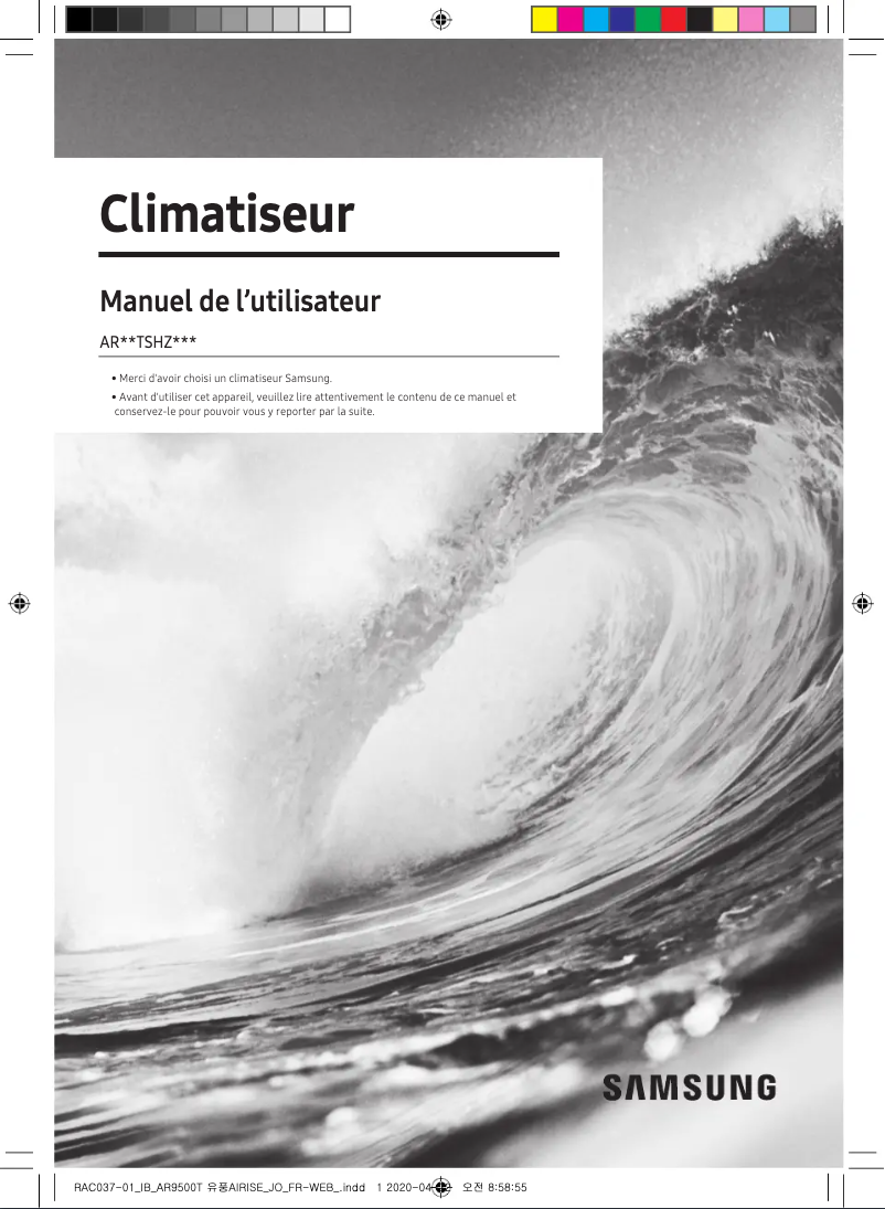 Page 1 de la notice Manuel utilisateur Samsung AR18TSFCDWKNRC