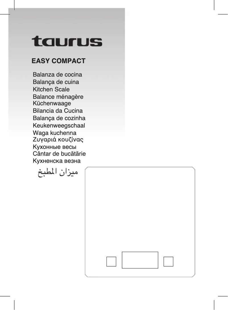 Imagen de la primera página del manual del dispositivo Easy Compact