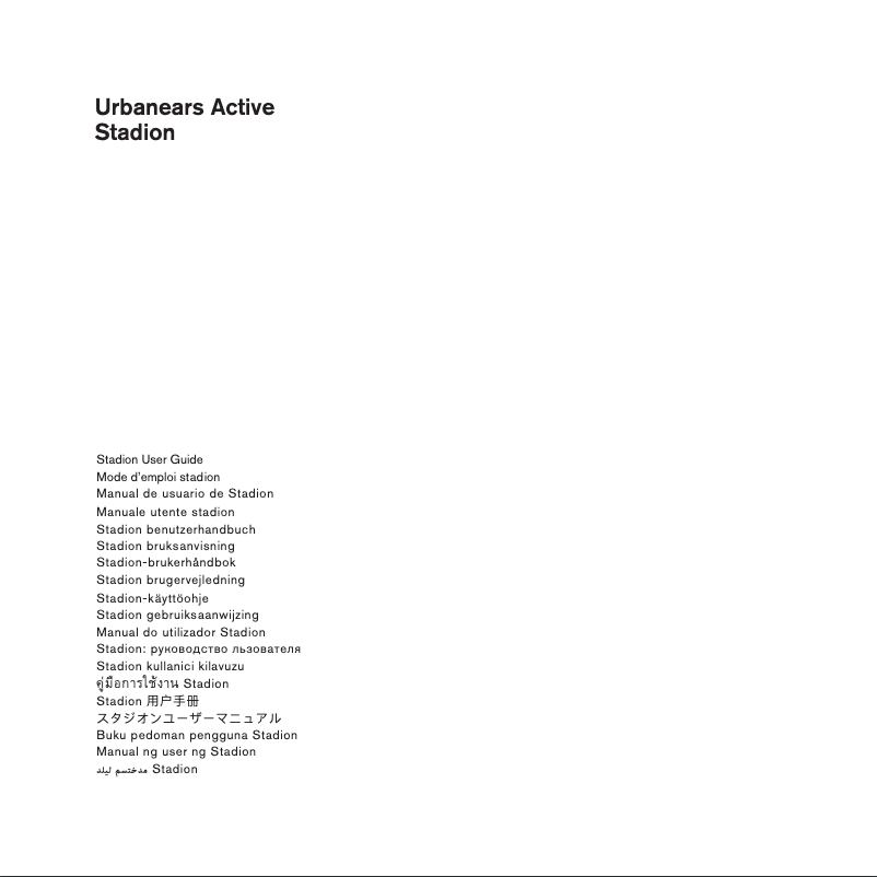 Page n°1 - Manuel utilisateur Urbanears Stadion