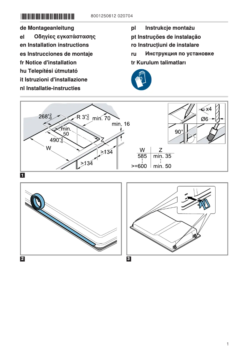 Page 1 de la notice Guide d'installation Bosch PKE345CA2E