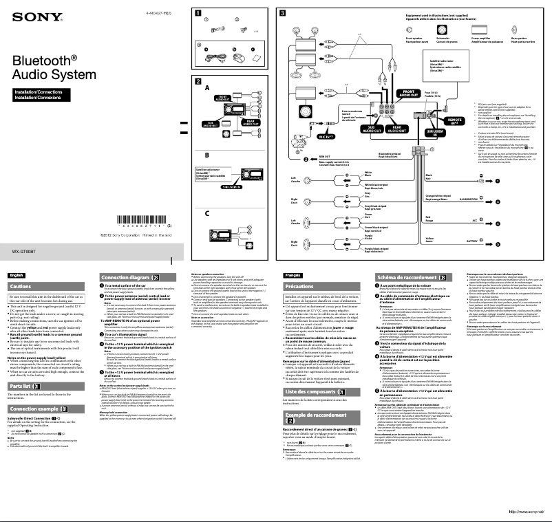 Page 1 de la notice Guide d'installation Sony WX-GT90BT