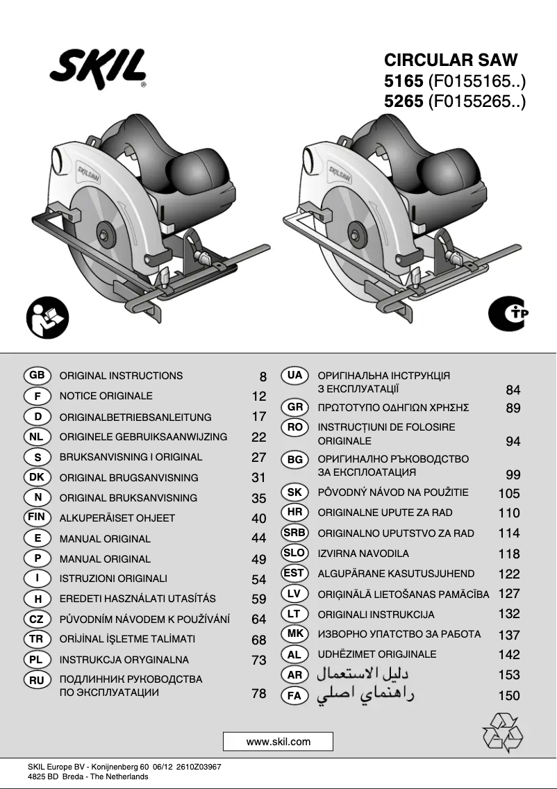 Page 1 de la notice Manuel utilisateur Skil 5165 AA