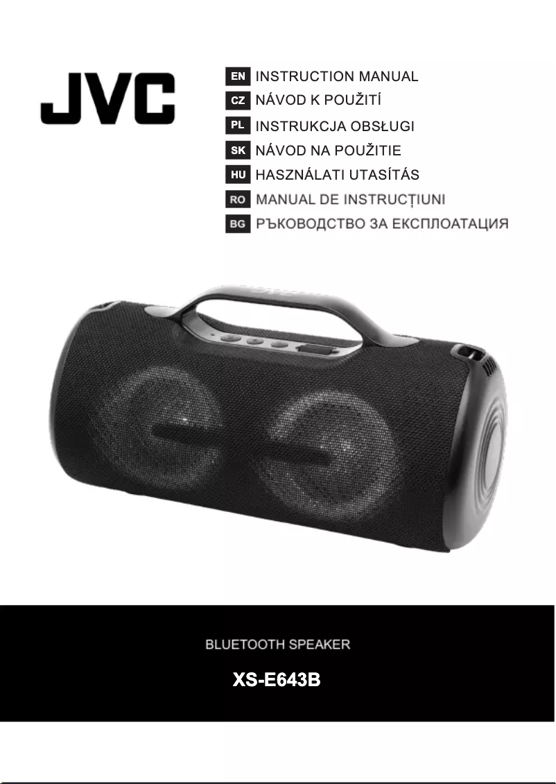 Page 1 de la notice Manuel utilisateur JVC XS-E643B