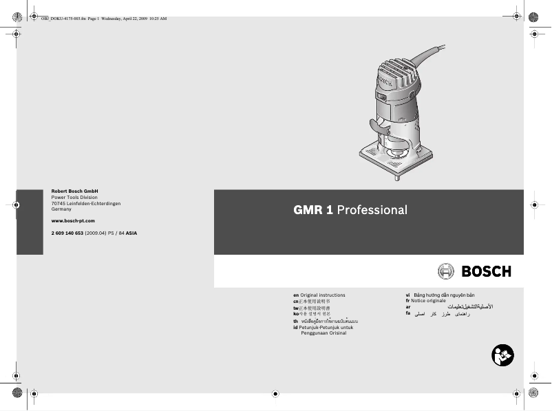 Page 1 de la notice Manuel utilisateur Bosch GMR 1 Professional