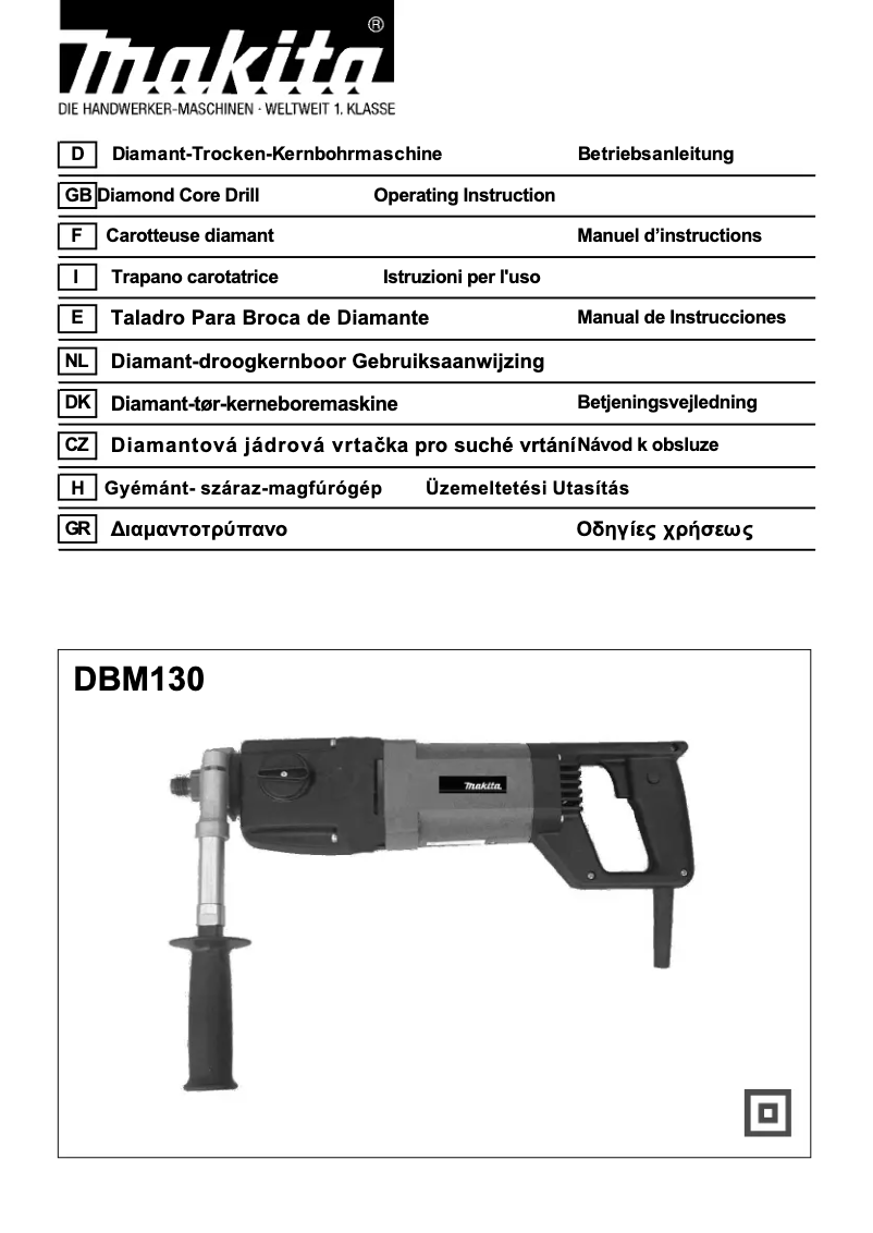 Page 1 de la notice Manuel utilisateur Makita DBM130