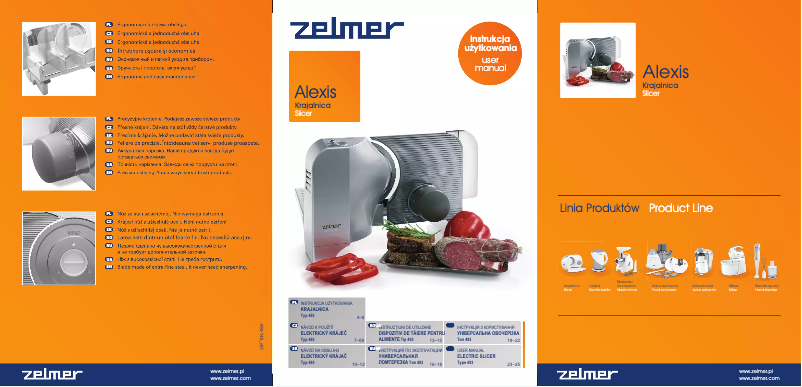 Page 1 de la notice Manuel utilisateur Zelmer Alexis 493.5