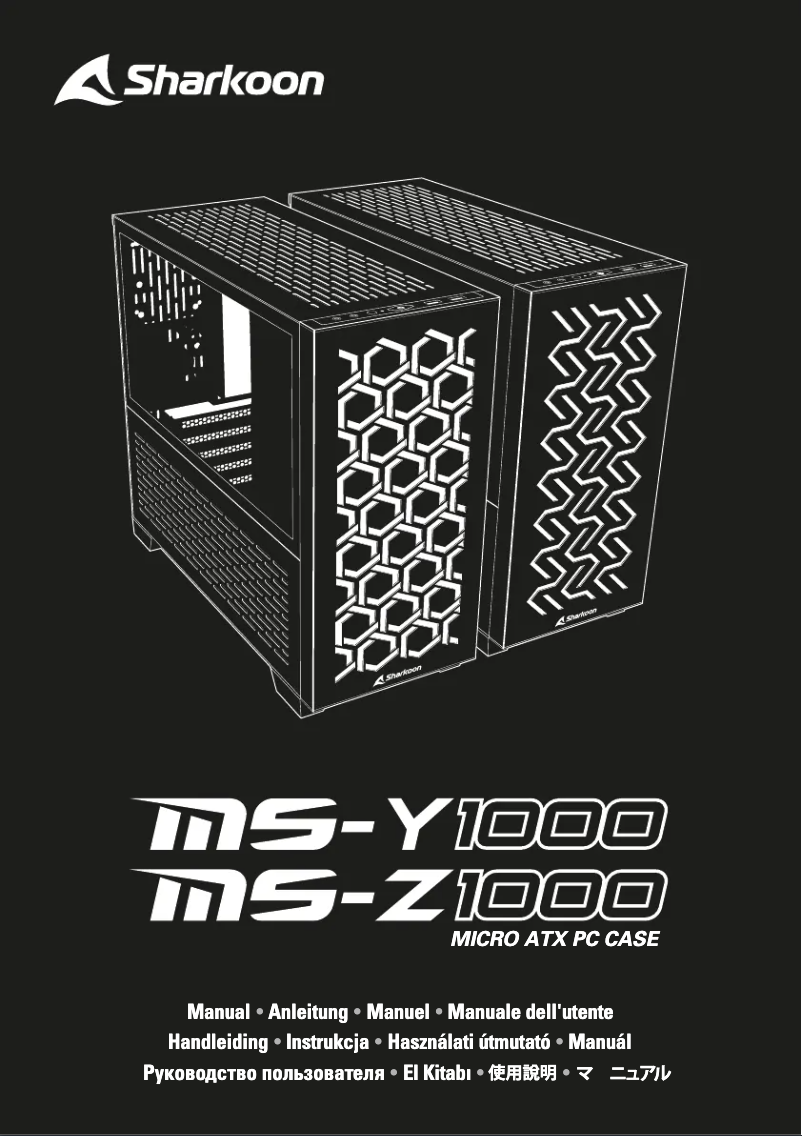 Página 1 del manual Manual de usuario Sharkoon MS-Z1000