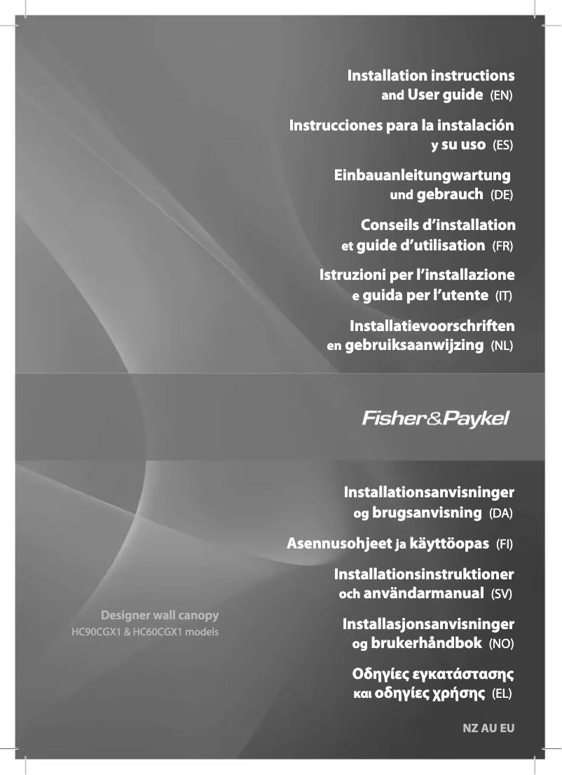 Image de la première page du manuel de l'appareil HC90CGX1