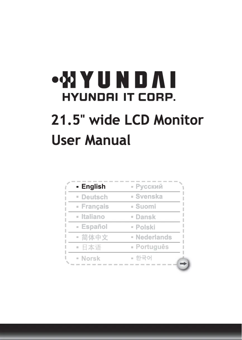 Image de la première page du manuel de l'appareil V226WA