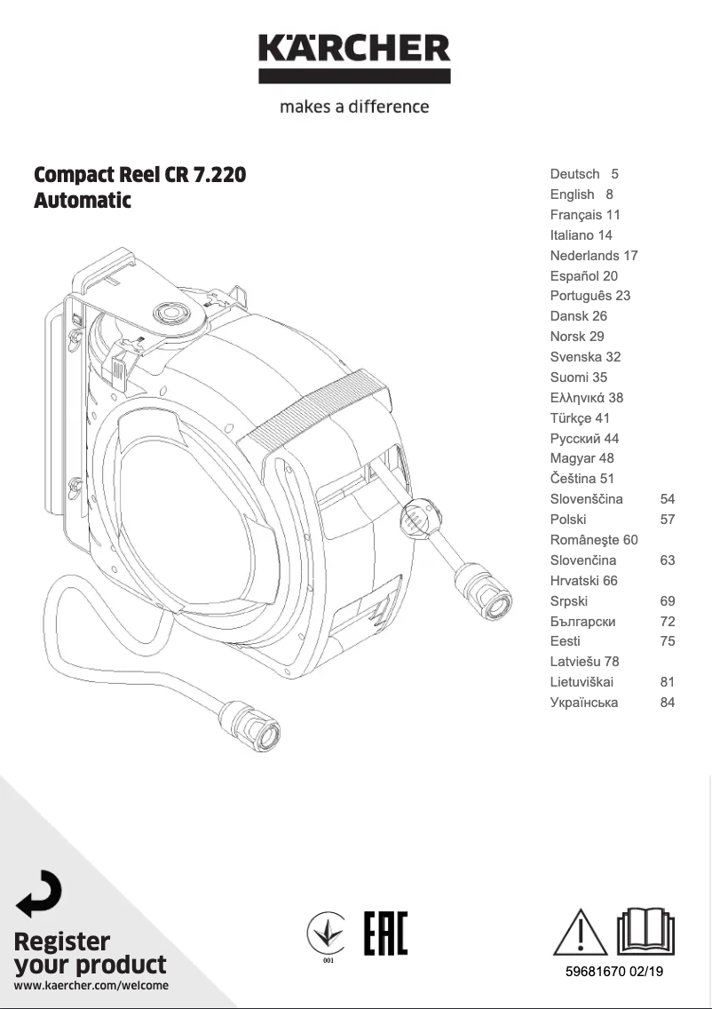Page 1 de la notice Manuel utilisateur Kärcher CR 7.220