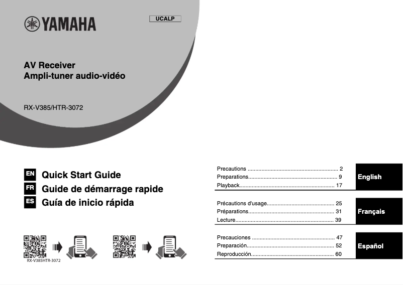 Page 1 of the manual User Manual Yamaha YHT-4950U