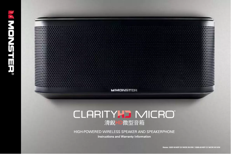 Page n°1 - Manuel utilisateur Monster Micro