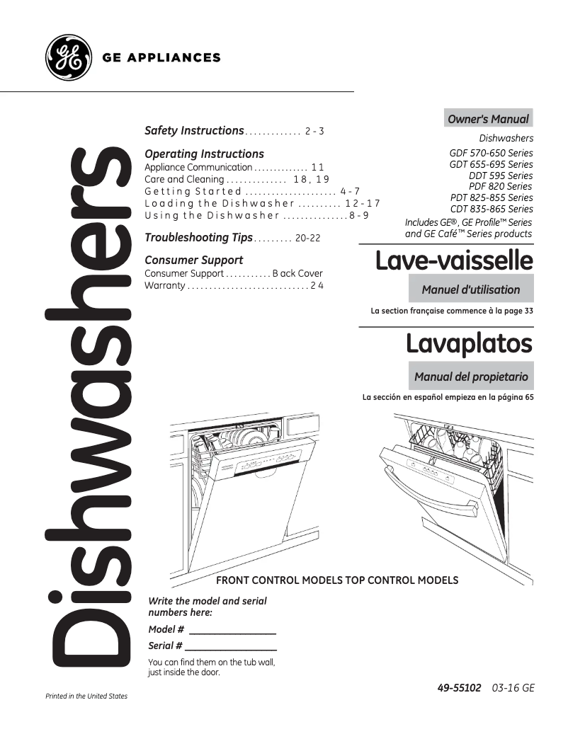 Image de la première page du manuel de l'appareil PDF820SSJSS