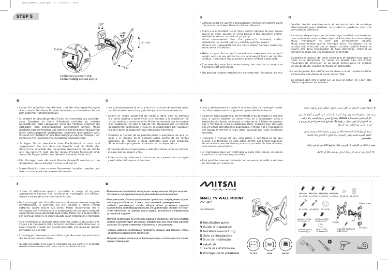 Page n°1 - Manuel utilisateur Mitsai MMFMM4684