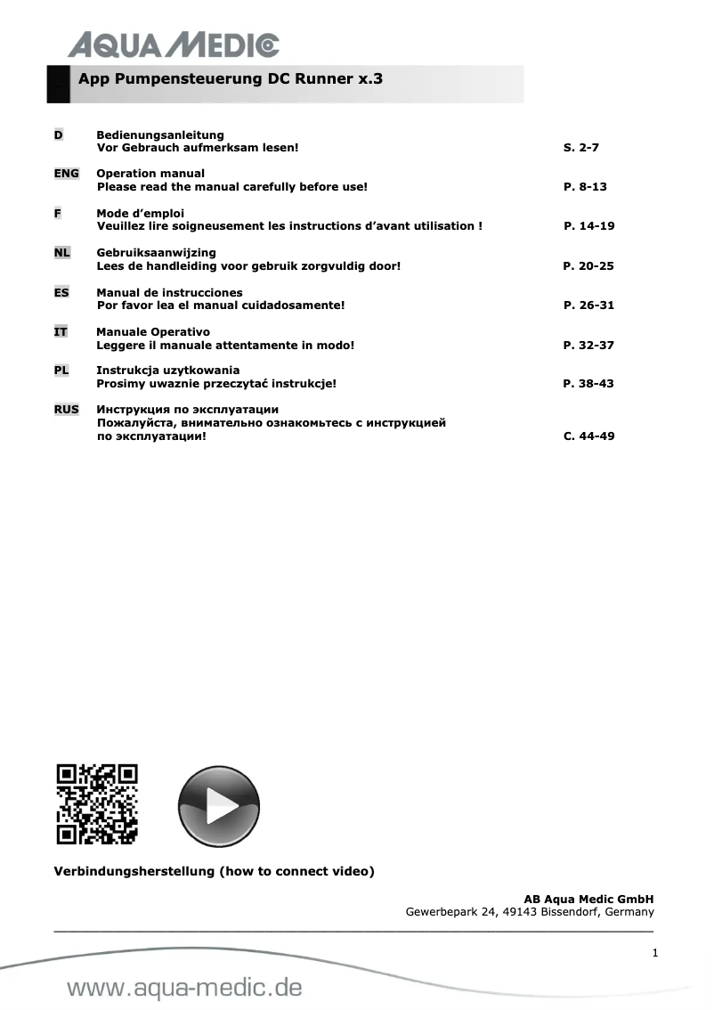 Page 1 de la notice Manuel utilisateur Aqua Medic DC Runner 9.3