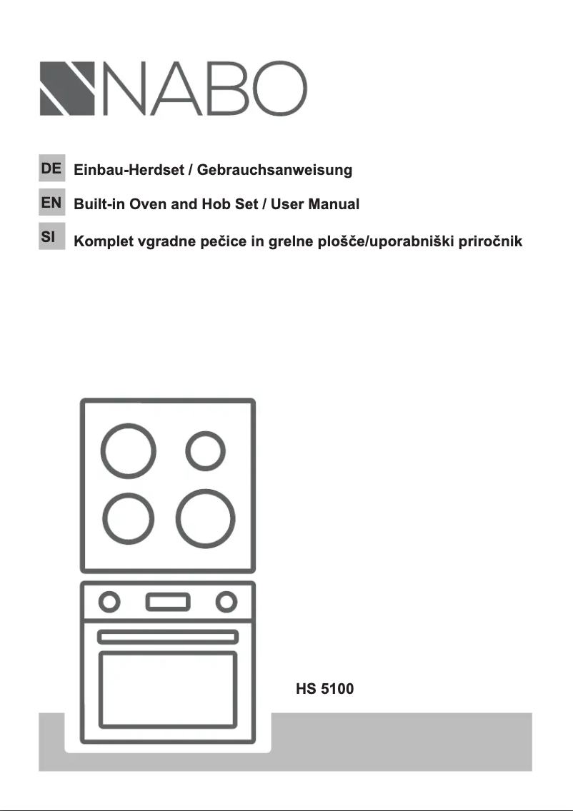 Image de la première page du manuel de l'appareil HS 5100