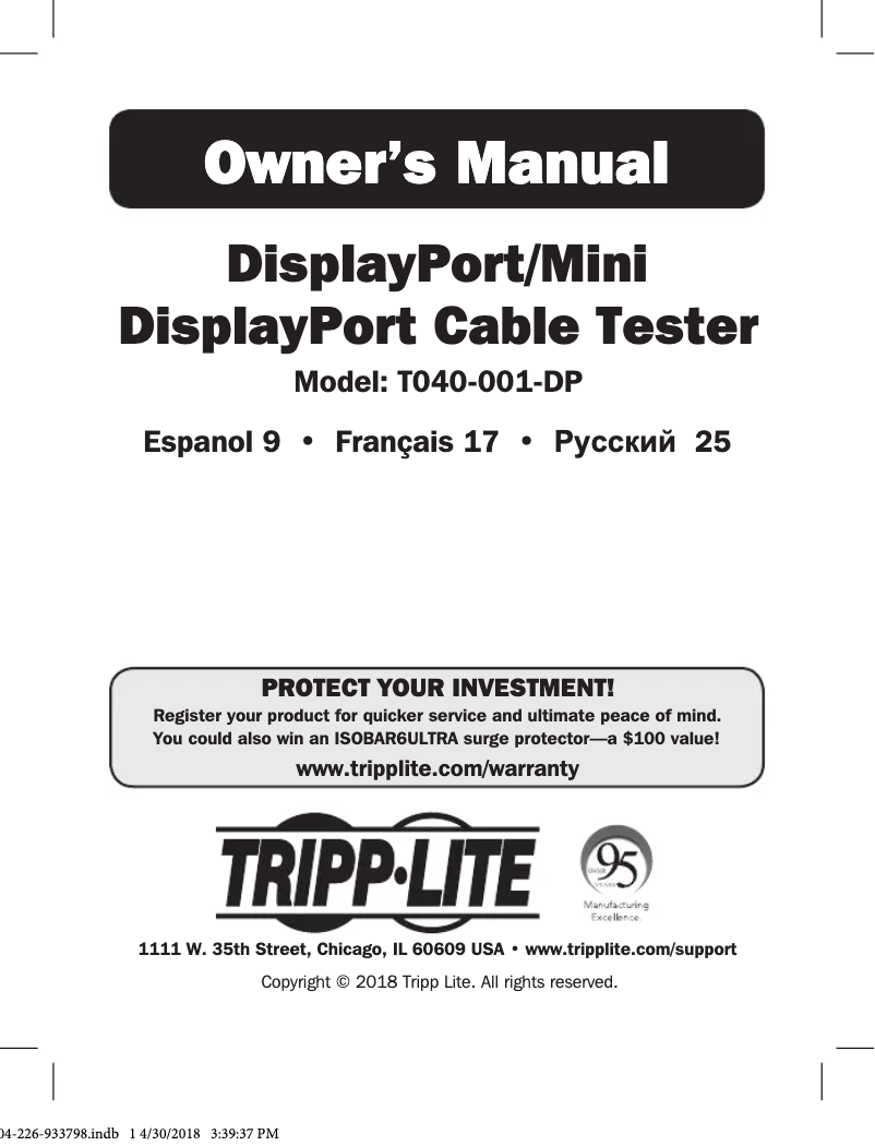 Image de la première page du manuel de l'appareil T040-001-DP