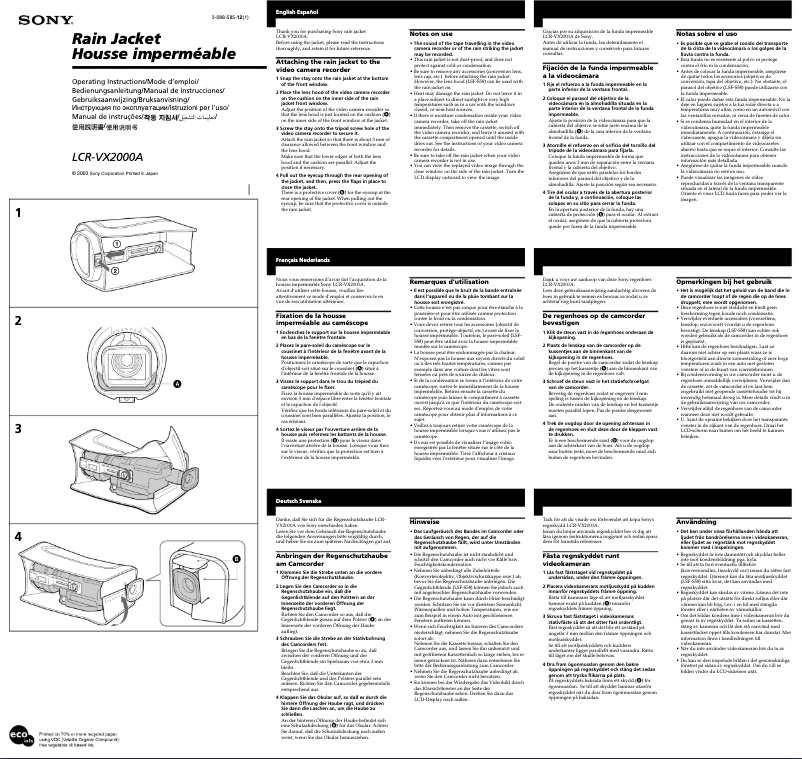 Page 1 de la notice Manuel utilisateur Sony LCR-VX2000A