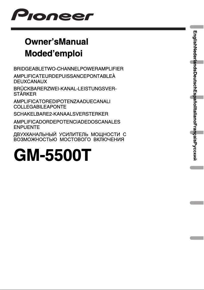 Image de la première page du manuel de l'appareil GM-5500T