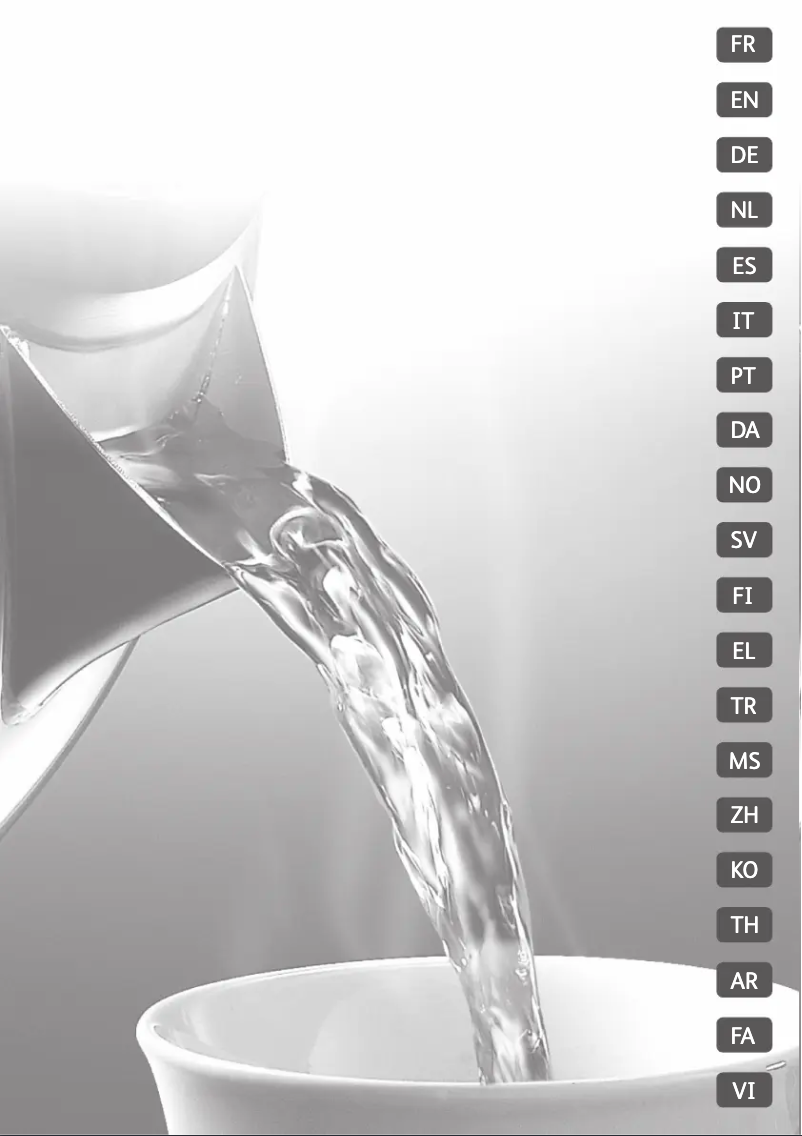 Image de la première page du manuel de l'appareil Avanti Icon KI511D