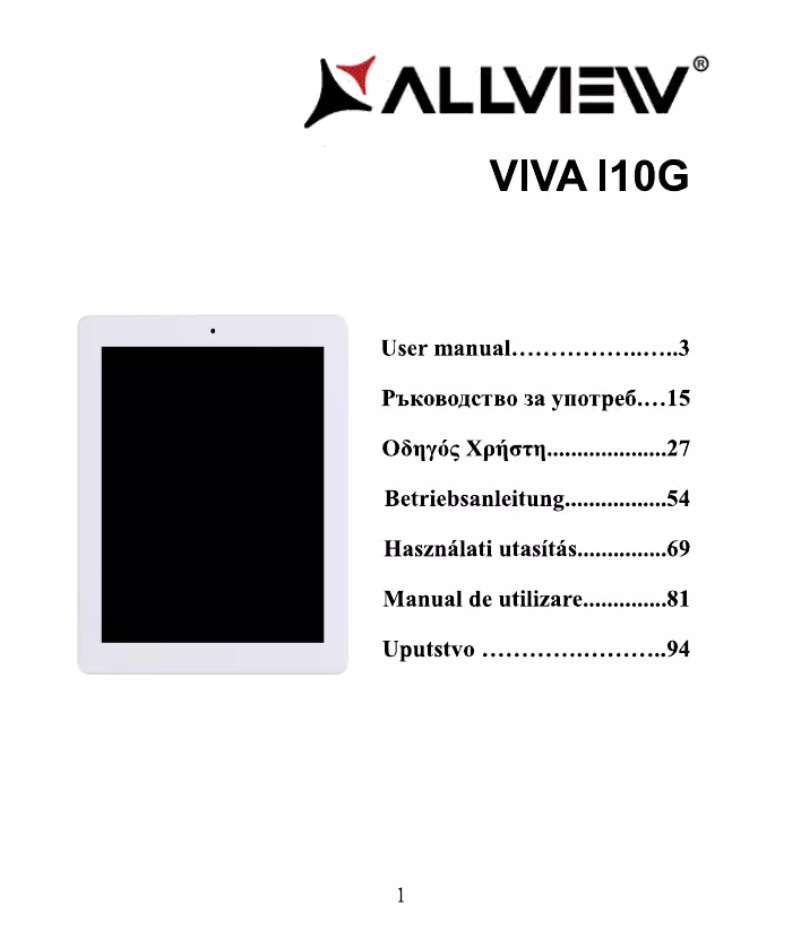 Page n°1 - Manuel utilisateur Allview Viva i10G