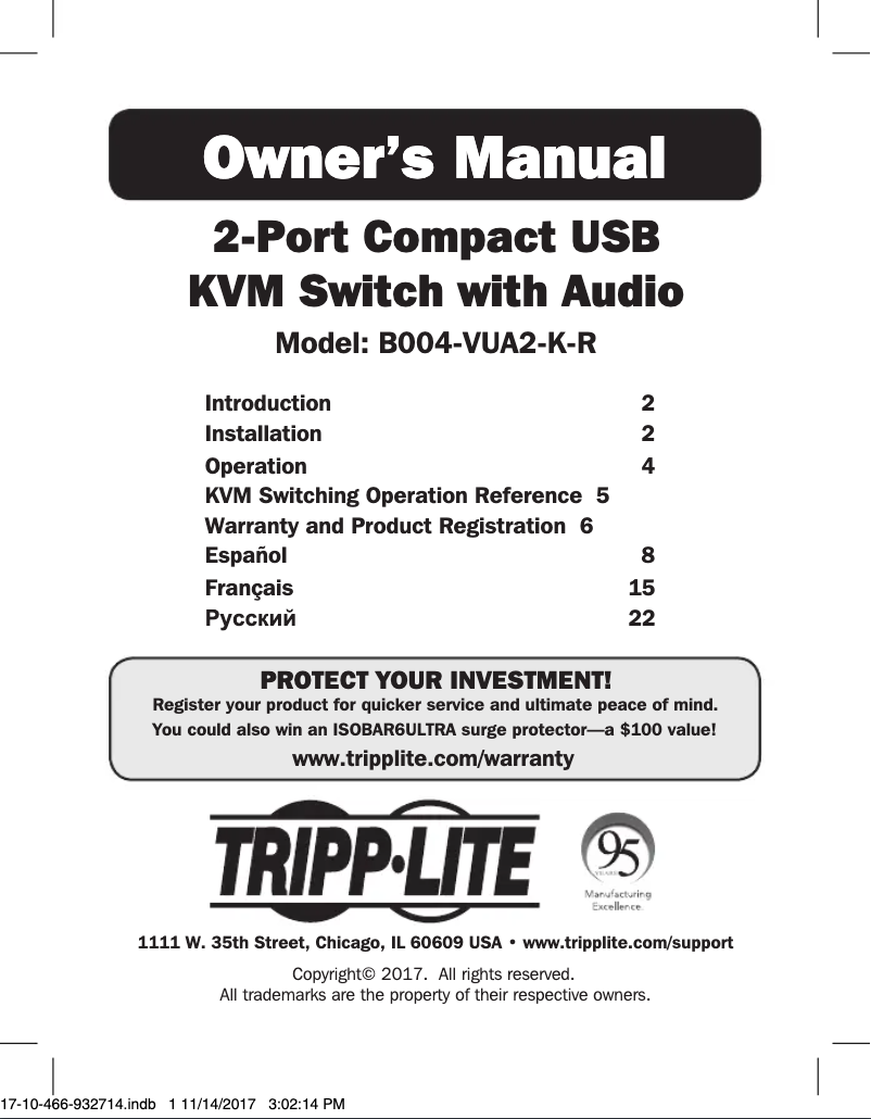 Image de la première page du manuel de l'appareil B004-VUA2-K-R