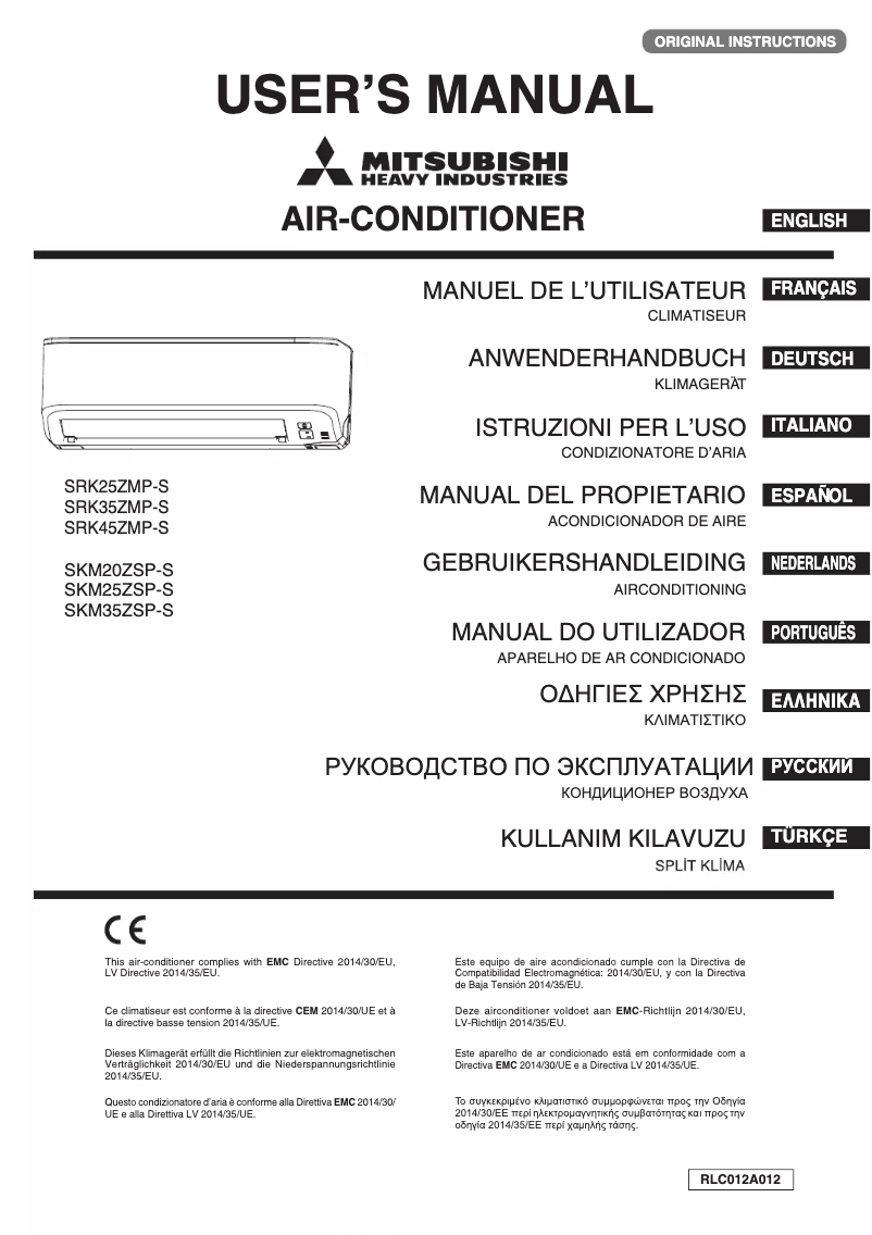 Page 1 de la notice Manuel utilisateur Mitsubishi SKM35ZSP-S